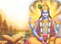 Adhik Maas: Balance of solar and lunar calculations.