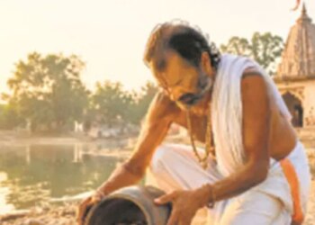Mythology: Test of Truth and Devotion
