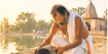 Mythology: Test of Truth and Devotion
