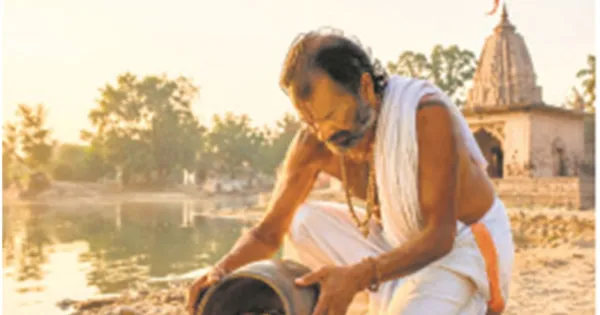 Mythology: Test of Truth and Devotion