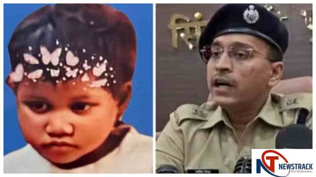 2-Year-Old Kidnapped Girl From Singrauli Rescued From Jharkhand Within 36 Hours | Madhya Pradesh News: 2 year old girl kidnapped from Singrauli recovered from Jharkhand in 36 hours, accused arrested. News Track in Hindi