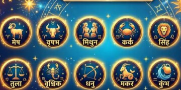 22 May 2026 Rashifal: Tomorrow's prediction of 12 zodiac signs, who will get benefit and who should be careful
