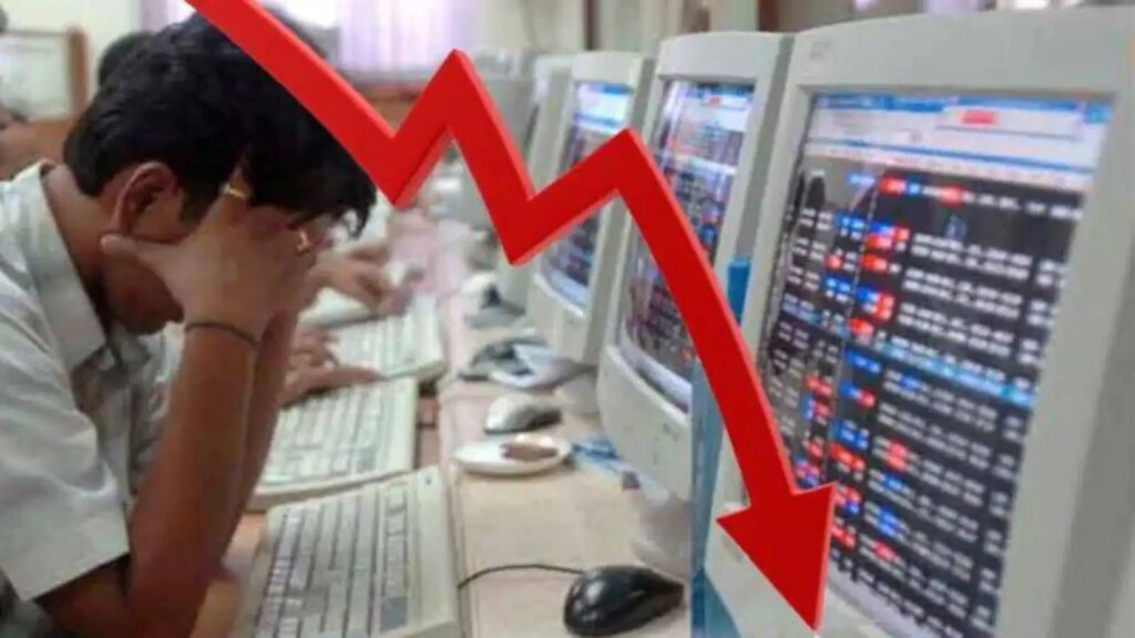 6 factors that shook the stock market, due to which investors lost Rs 10 lakh crore