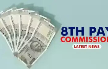 8th Pay Commission: Big update regarding DA, discussion on merger intensified again