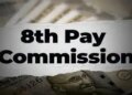 8th Pay Commission Meeting: Discussion in closed room in Lucknow, know on which issues the big decision will be taken now?