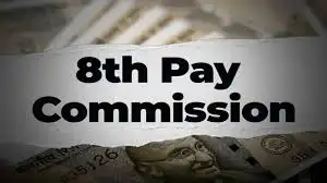 8th Pay Commission Meeting: Discussion in closed room in Lucknow, know on which issues the big decision will be taken now?