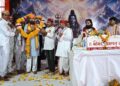 A grand confluence of religion, culture and devotion in Kedaria: Religious traditions of Mewar are an invaluable heritage of Indian culture - Dr. Lakshyaraj Singh Mewar