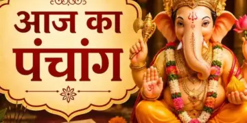 Aaj Ka Panchang 15 May 2026: Today's Panchang, know auspicious time, date, constellation and Rahukaal