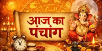 Aaj Ka Panchang 21 May 2026: Jyeshtha Shukla Panchami Tithi today, know the auspicious time of the day and the complete time of Rahukaal.