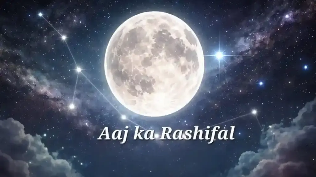Aaj Ka Rashifal 12 May 2026: Luck can change due to rare combination of Moon and Rahu, know the condition of all zodiac signs from Aries to Pisces.
