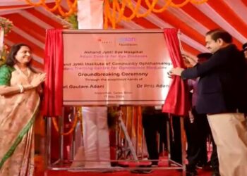 Adani Group Expands Eye Care Infrastructure in Bihar. Latest Hindi News| Newstrack Hindi Samachar | Adani Group's big focus on health and infra in Bihar. News Track in Hindi