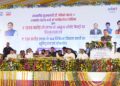Adani Group News | Madhya Pradesh Latest Hindi News | Madhya Pradesh Breaking News Hindi Newstrack | Adani Group News: Adani Group's 'Mega Investment' in Madhya Pradesh, Bhoomi Pujan of cement plant done, employment to 1500 youth. News Track in Hindi
