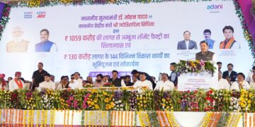 Adani Group News | Madhya Pradesh Latest Hindi News | Madhya Pradesh Breaking News Hindi Newstrack | Adani Group News: Adani Group's 'Mega Investment' in Madhya Pradesh, Bhoomi Pujan of cement plant done, employment to 1500 youth. News Track in Hindi