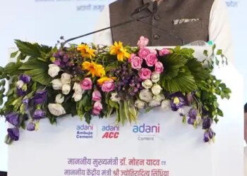 Adani Group will create 1,20,000 new jobs in Madhya Pradesh from cement to power sectors: Pranab Adani.