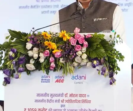 Adani Group will create 1,20,000 new jobs in Madhya Pradesh from cement to power sectors: Pranab Adani.