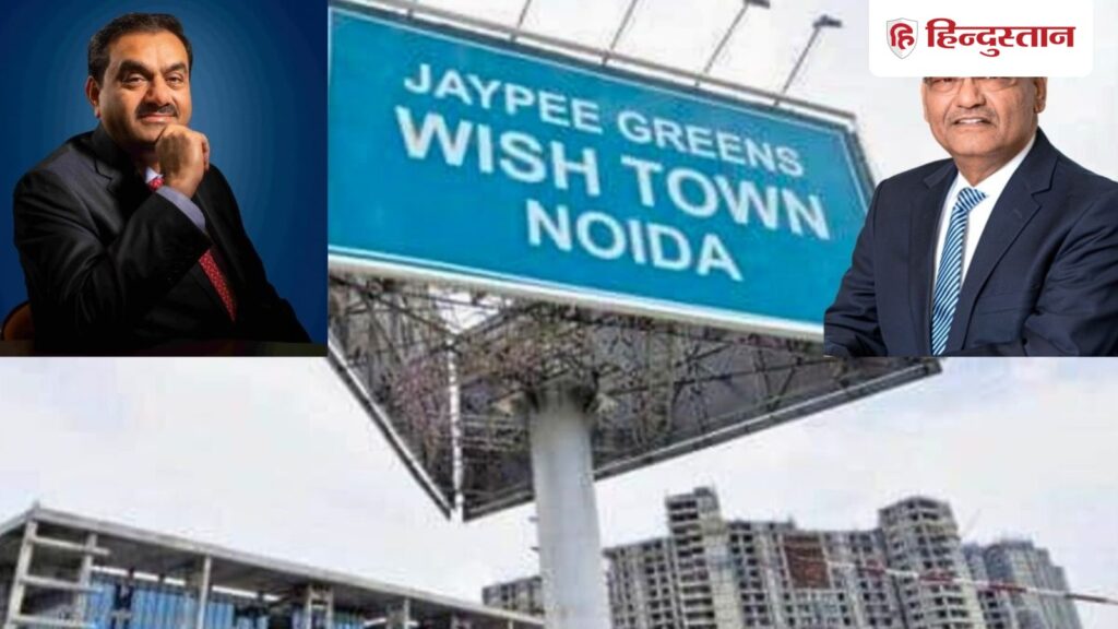 Adani's victory! This company did not belong to Vedanta even after bidding ₹3400 crore more, this big decision came on the controversy