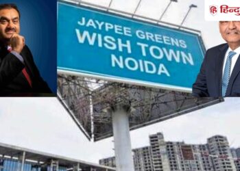 Adani's victory! This company did not belong to Vedanta even after bidding ₹3400 crore more, this big decision came on the controversy