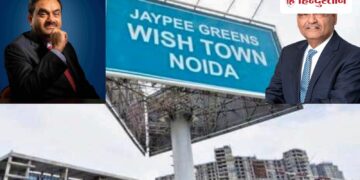 Adani's victory! This company did not belong to Vedanta even after bidding ₹3400 crore more, this big decision came on the controversy