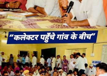 Administration village gate: Collector Alok Ranjan listened to people's problems in Ratri Chaupal, gave strict instructions to replace dilapidated electricity wires in 2 days