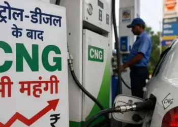 After petrol and diesel, now the prices of CNG have also increased, a double blow of inflation on the general public, know the new prices.