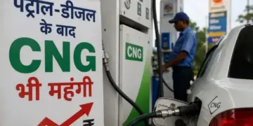 After petrol and diesel, now the prices of CNG have also increased, a double blow of inflation on the general public, know the new prices.