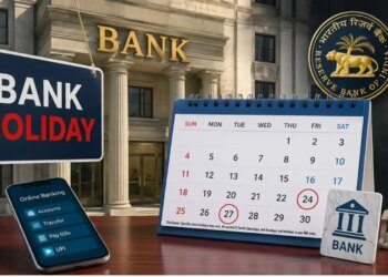 Alert for bank customers! Banks will remain closed for many days in the next 10 days, see the complete holiday list