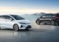 BYD emax 7
