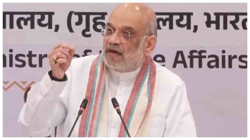 Amit Shah Says Bastar Free From Naxalism, Development Phase Begins in Chhattisgarh | Chhattisgarh News: The era of Naxalism is over in Bastar, now a new beginning of development and employment: Amit Shah. News Track in Hindi