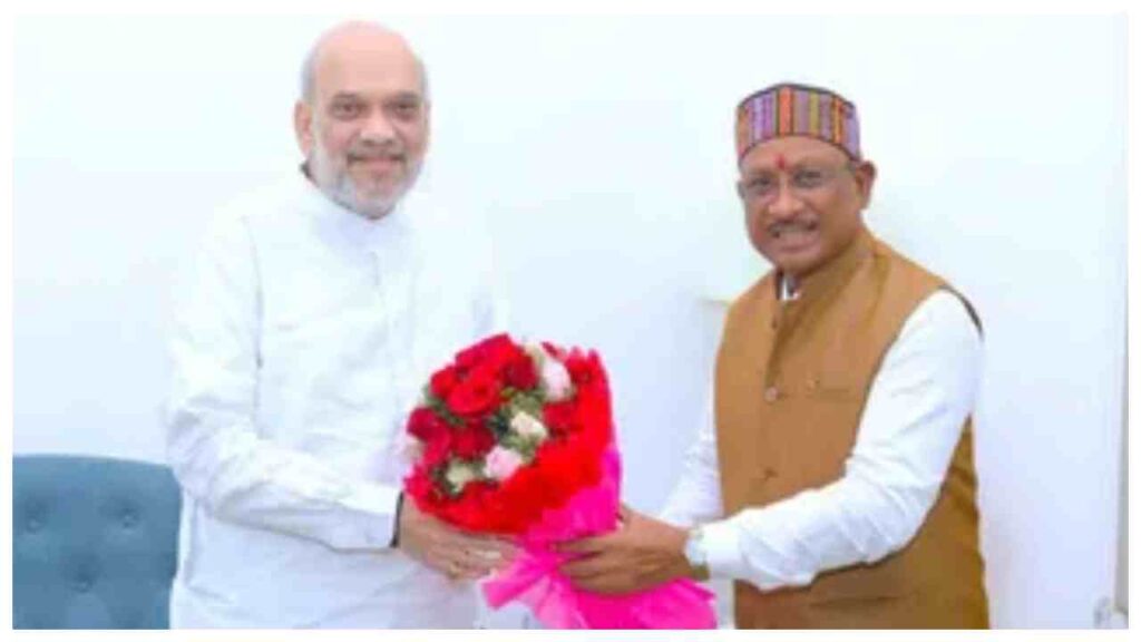 Amit Shah to Chair Central Zonal Council Meeting in Bastar with CMs of Several States. Chhattisgarh: Brainstorming on development in Bastar, Chief Ministers of many states will gather in Jagdalpur along with Amit Shah. News Track in Hindi