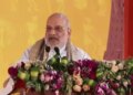 यूसीसी की कोई भी पाबंदी वनवासी समाज पर लागू नहीं होगी: अमित शाह
