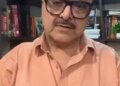 Ashok Pandit made serious allegations against Mamata Banerjee, said - arrest is necessary for the security of the country.