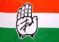 असम कांग्रेस विधायक दल को मिला नया नेतृत्व, वाजेद अली चौधरी बने सीएलपी नेता