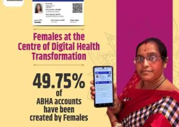 Ayushman Bharat Health Account in the names of 90 crore people in the country, Uttar Pradesh has the highest number of card holders.