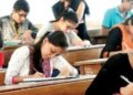 B.Ed, M.Ed and BP.Ed joint entrance examination will be held tomorrow in Jharkhand, more than 45 thousand candidates will appear for the exam.