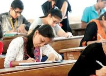 B.Ed, M.Ed and BP.Ed joint entrance examination will be held tomorrow in Jharkhand, more than 45 thousand candidates will appear for the exam.