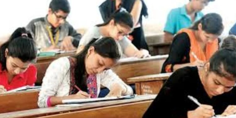 B.Ed, M.Ed and BP.Ed joint entrance examination will be held tomorrow in Jharkhand, more than 45 thousand candidates will appear for the exam.