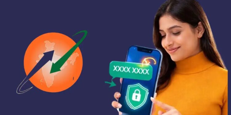 BSNL Kavach Explained: Now recharge will be done even without telling the mobile number, know how to activate this new feature.