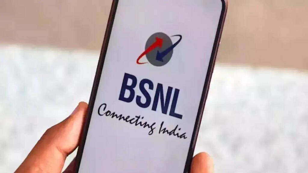 BSNL increases Jio's tension: The new plan includes 2GB daily data and unlimited calling and so much more, know the price