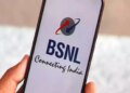 BSNL increases Jio's tension: The new plan includes 2GB daily data and unlimited calling and so much more, know the price