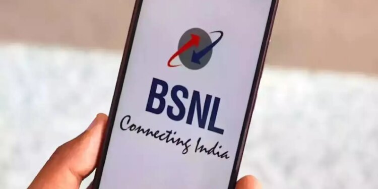 BSNL increases Jio's tension: The new plan includes 2GB daily data and unlimited calling and so much more, know the price