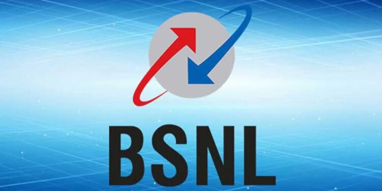 BSNL's revenue increases by 19 percent in two years to Rs 25,000 crore