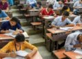 B.Tech Computer Science paper leaked in AKTU, university canceled sixth semester exam