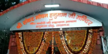 Bada Mangal 2026: Where devotees write letters and Hanuman hears every call, a mysterious story is related to Neem Karoli Baba.