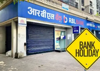 Bank Holiday Alert: When will banks be closed this week from 11th to 17th May, see the complete list of holidays
