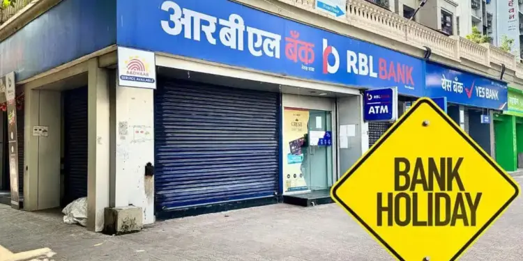 Bank Holiday Alert: When will banks be closed this week from 11th to 17th May, see the complete list of holidays