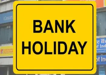 Bank Holiday Alert: Will banks remain closed tomorrow on Saturday 9th May or will there be work? clear your confusion here