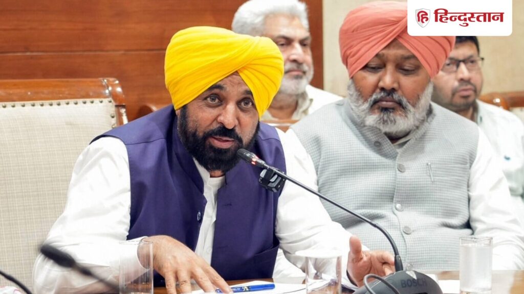 Bhagwant Mann is running Punjab after drinking alcohol, remove him; BJP's demand from the Governor