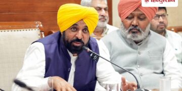 Bhagwant Mann is running Punjab after drinking alcohol, remove him; BJP's demand from the Governor