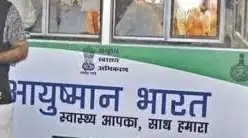Big achievement of Ayushman Bharat: 100 crore health records linked to Abha accounts