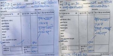 Big action of Municipal Corporation Jaipur: 4 marriage gardens seized, challan on dairy booths